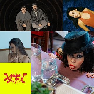 Estallido de novedades