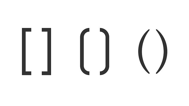 RAE Informa - Entre corchetes - 26/01/25 - Escuchar ahora