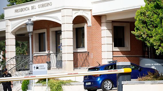 Toni Mata: El cul del Guàrdia Civil