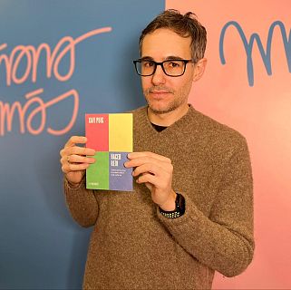 'Hacer reir' con Xavi Puig