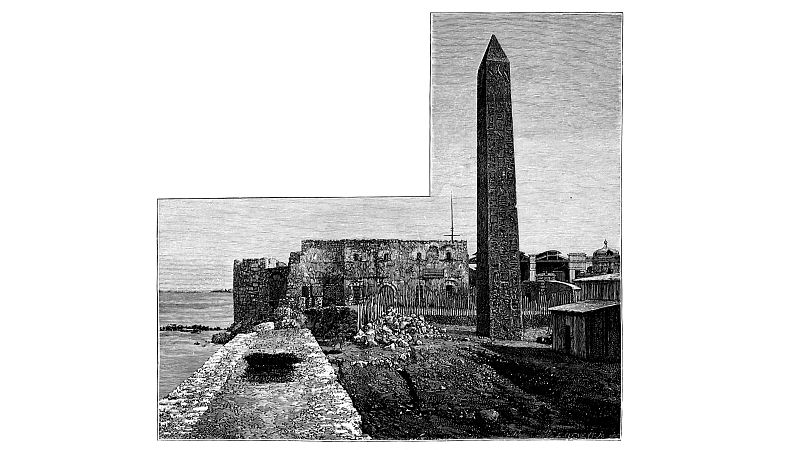 Respuestas de la Ciencia - ¿Quién fue Menelao de Alejandría? - Escuchar ahora