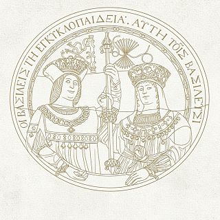 La Spagna: Una vida glosando el tiempo