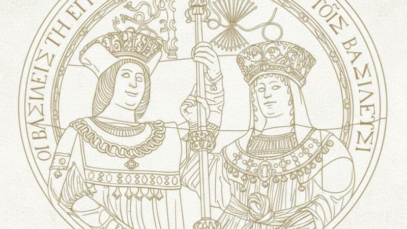 La soledad sonora - La Spagna: Una vida glosando el tiempo - 17/02/26 - La soledad sonora | Escuchar