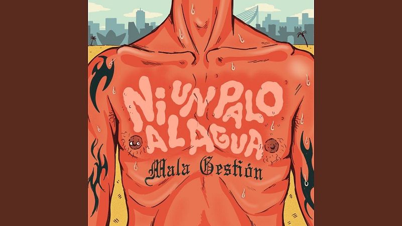 Vibe Check: L'any del cavall de foc i algunes novetats musicals - S�n 4 dies | Escuchar