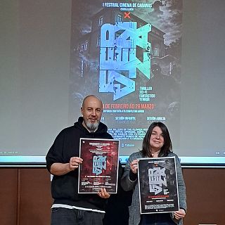 A Coruña - Cine Cabanas