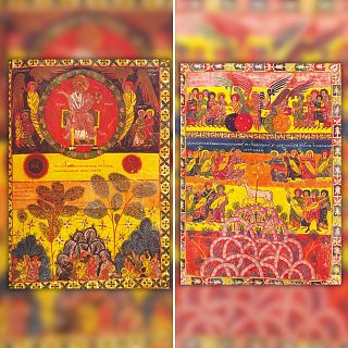 945: Magio y 'Los Beatros', con Alba Saenc