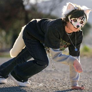 Diana Saenger: "Els Therians són quatre gats"