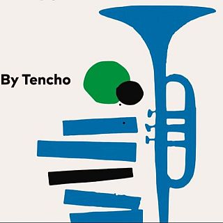 Tencho o el simple hecho de bailar (1) ¡Llega Deméter!
