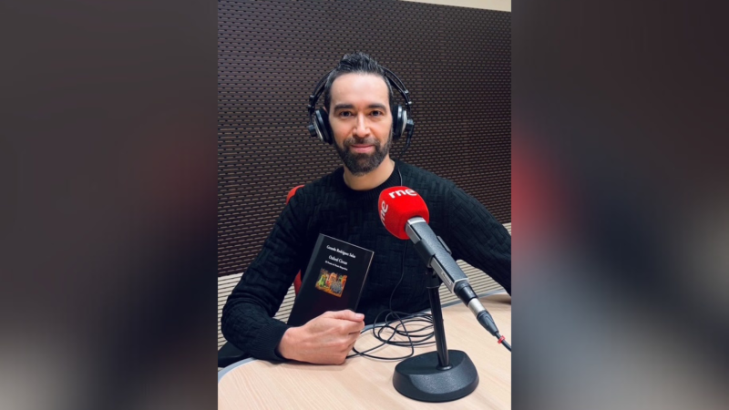 Wisteria lane - 'Oxford Circus', el poemario de Gerardo Rodríguez Salas que reivindica los saberes queer - 15/03/26 - Escuchar ahora