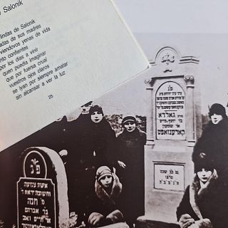 Ninias de Salonik: La poeta sefardí Rita Gabbai