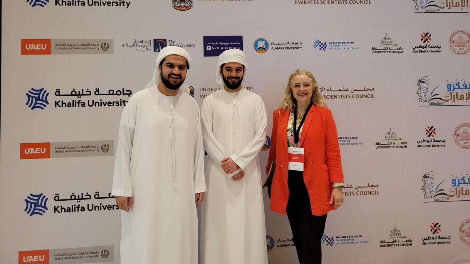 Lourdes Vega, una extremeña al frente del Instituto de Energía de Emiratos Árabes - 09/03/2026 - Escuchar ahora