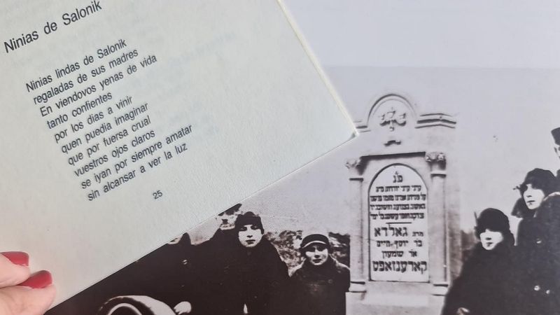 Luz de Sefarad - Ninias de Salonik: La poeta sefardí Rita Gabbai - 22/03/26 - Escuchar ahora