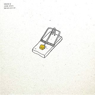 538 NA DJ + Giegling