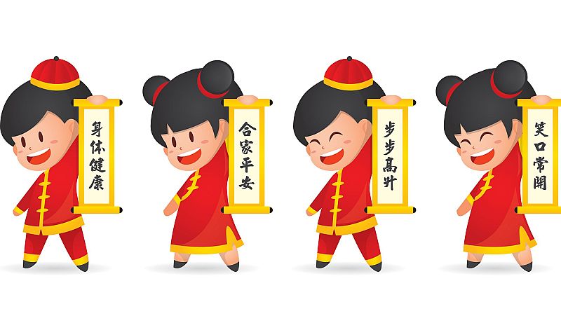 Contando cuentos en Radio 5 - Los chinos portentosos - 28/03/26 - Escuchar ahora