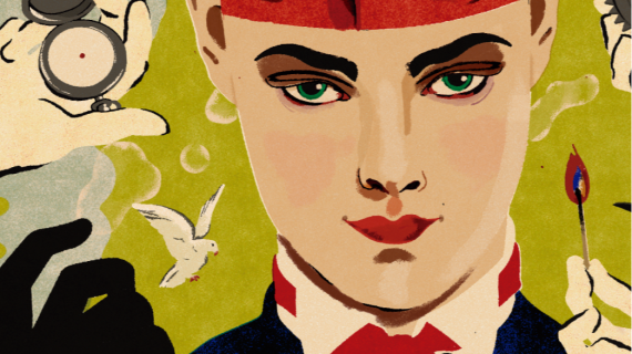 Explorant la relaci� entre art, il�lusi�, engany i poder