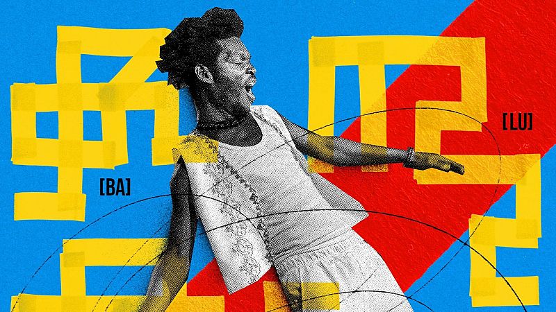 Mil mundos en Radio 5 - Balu - 30/03/26 - Escuchar ahora