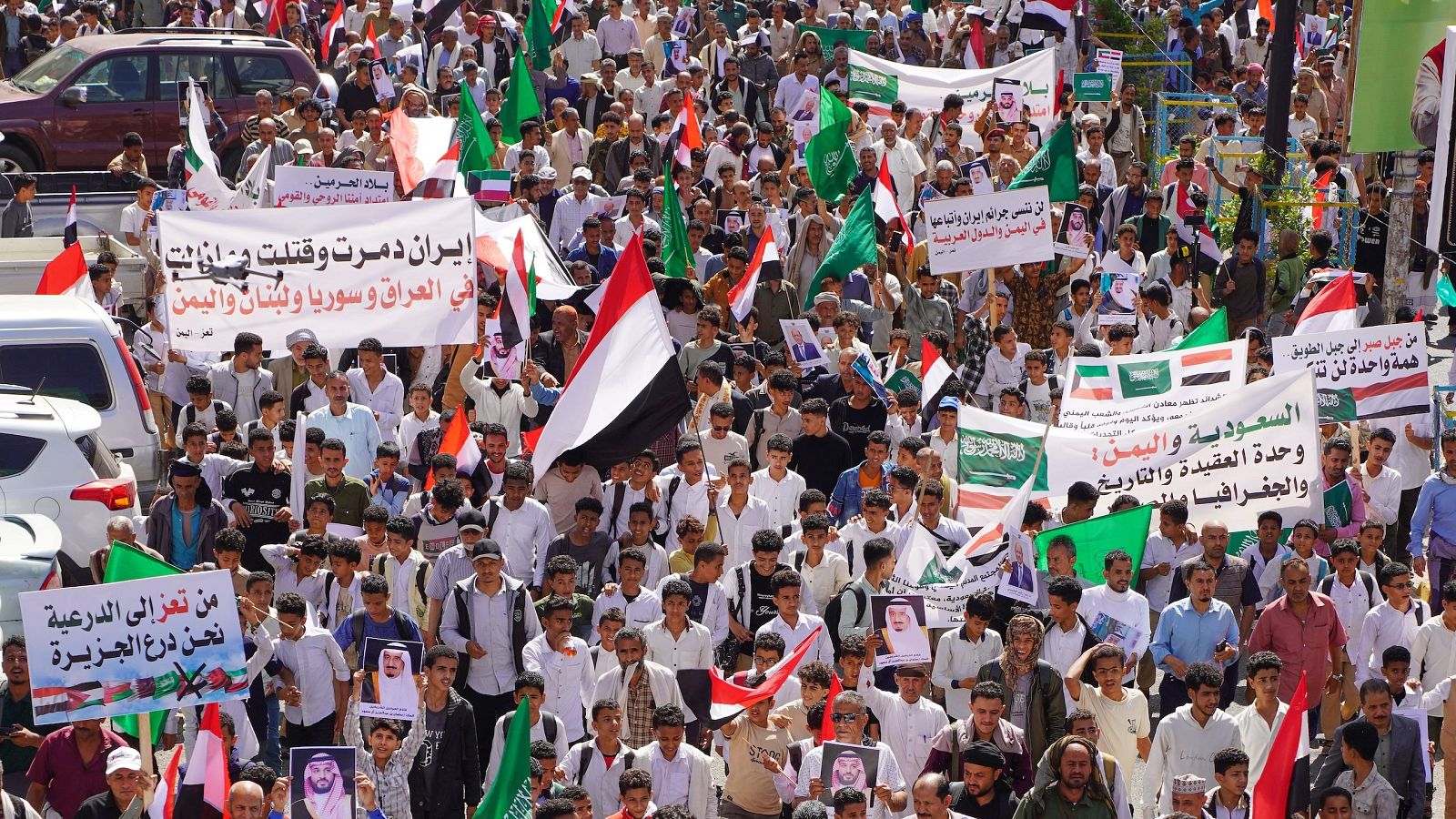 Cinco continentes - La entrada de los hutíes de Yemen en el conflicto de Oriente Medio - Escuchar ahora