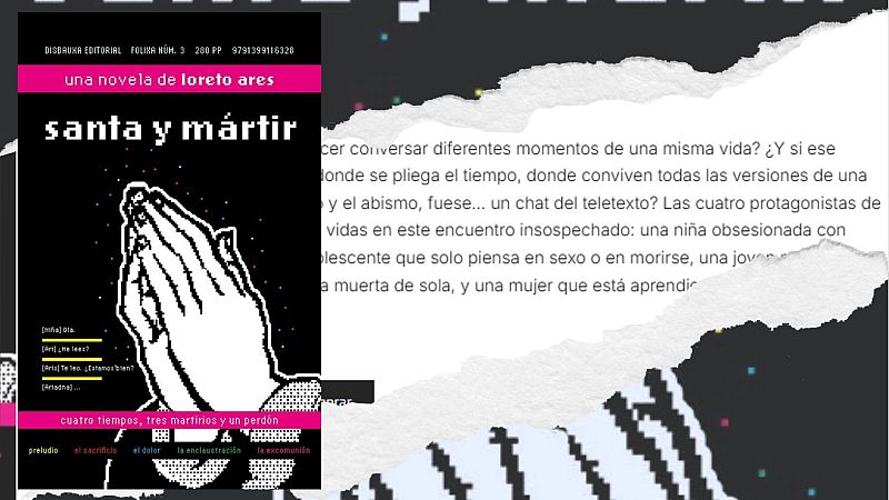 Oreja de perro - 'Santa y m�rtir', de Loreto Ares: el cuerpo como territorio de fe, dolor y rebeld�a - 04/04/26 - Escuchar ahora