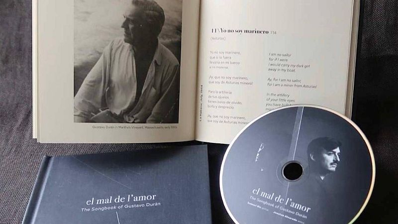 Músicas posibles - Algemas - Músicas posibles | Escuchar ahora