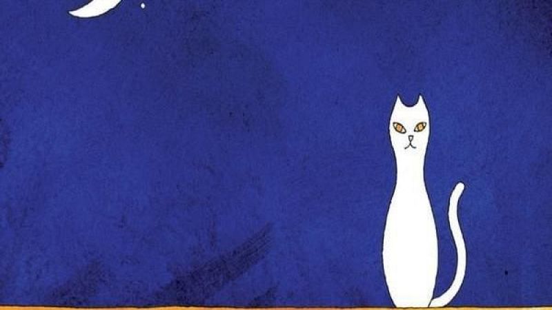 Memoria Beatle - Pedro Aznar versiona “I am the walrus”- 15/04/26 - Escuchar ahora