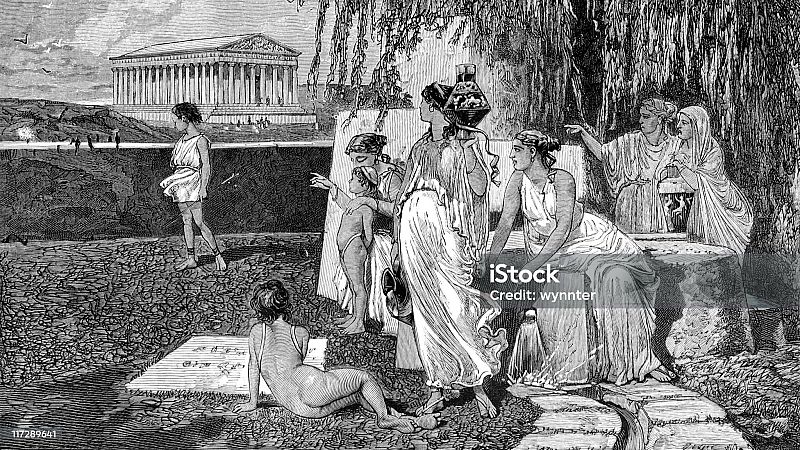 Verdaderamente falso - La democracia ateniense - 23/04/26 - Escuchar ahora