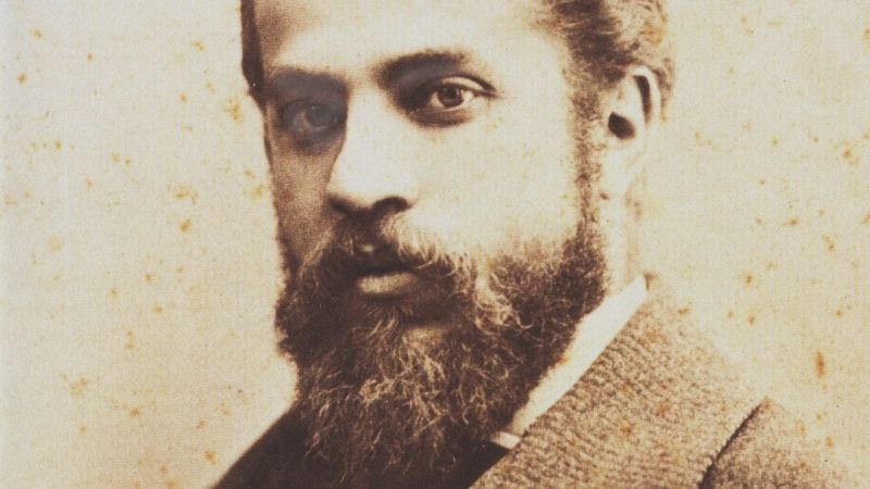 Mujeres decisivas en el legado de Gaudí