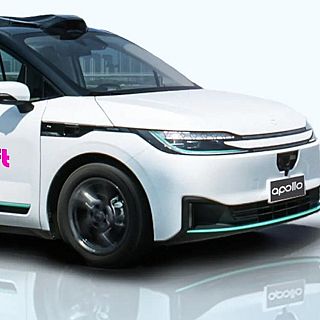 Els robotaxis: taxis sense conductor humà