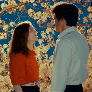 Ese Éxtasis: `Sidonie en Japón´