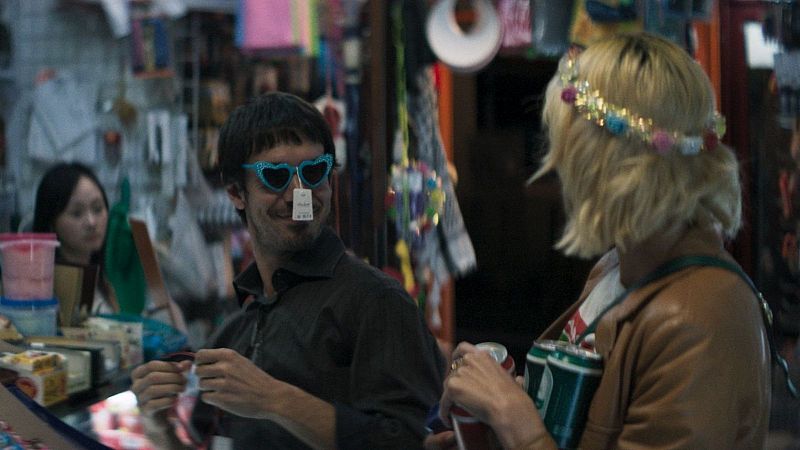 Se7 de Cultura: "Casi todo bien". Parlem amb Marcel Borr�s, protagonista - S�n 4 dies | Escuchar