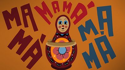 M�ma Mama Mam�