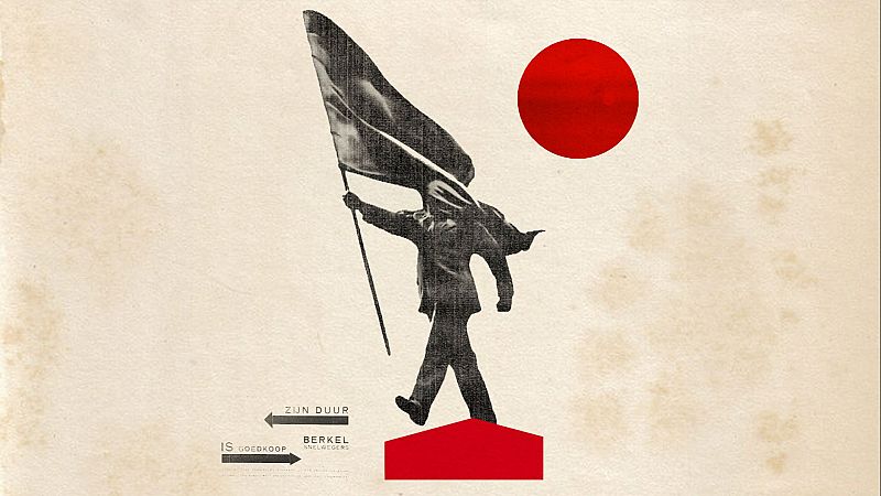 El arte de equivocarse - Falsa bandera - El arte de equivocarse | Escuchar