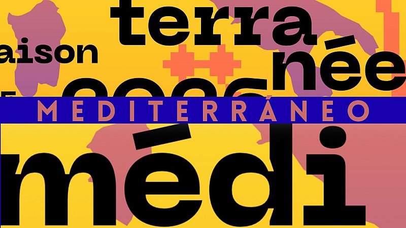 Mediterráneo - Cine, memoria y fronteras líquidas - 17/05/26 - Mediterráneo | Escuchar