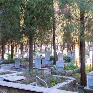 Ourense - Cementerios musulmanes en Galicia