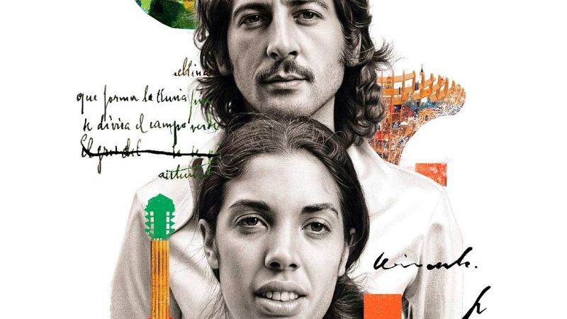 Gitanos en Radio 5 - Lole y Manuel: Que grite la flor… - 24/05/26 - Escuchar ahora