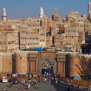 Yemen: viaje a las puertas de Arabia