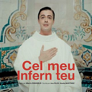 Víctor Palmero, protagonista de "Cel meu, infern teu", ens presenta la pel·lícula