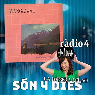 Columna Sonora d'Irene Desumbila: "Dance Hall Days"-Wang Chung