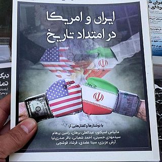 Desordre Global: Negociacions entre EEUU i Iran