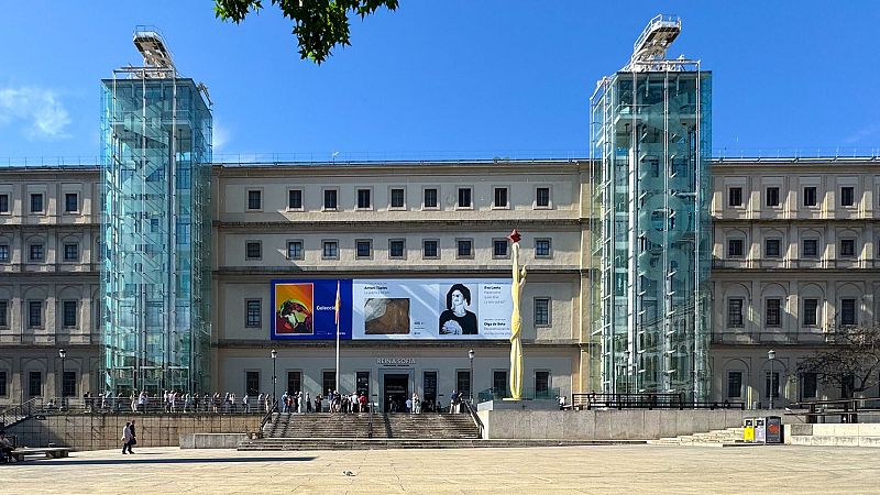 El Reina Sofía, 40 años de arte contemporáneo en España
