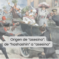 , con 