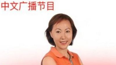 中西文明对话