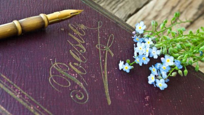 Creando que es gerundio - ¿Se puede vivir de la poesía? - 05/07/26 - Escuchar ahora