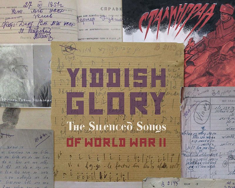 Mil mundos en Radio 5 - Mil mundos en Radio 5 - Joyas perdidas y encontradas de la música yidis: Yiddish Glory + Angelo Baselli & Gianluca Casadei - 10/07/26 - Escuchar ahora - 10/07/26 - Escuchar ahora