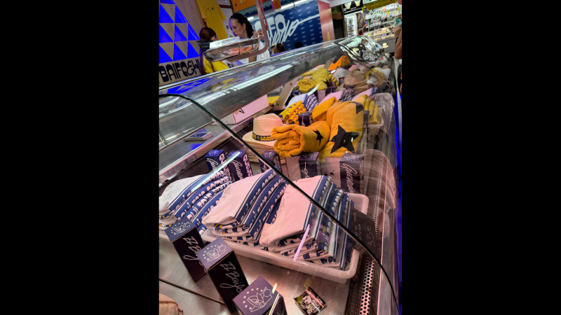 Las Palmas - Tienda el Baifo - 20/07/26 - Escuchar ahora