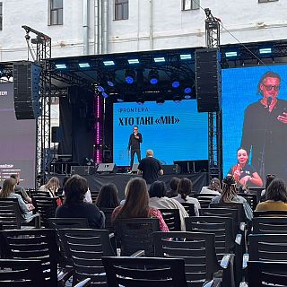 De Iberoamérica a Ucrania: cultura y resistencia en 'Frontera'