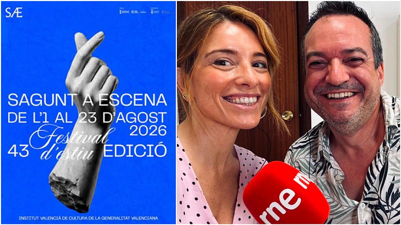 La sala - 43º Festival Sagunt a Escena, en Sagunto y Puerto de Sagunto, con María José Mora | Escuchar