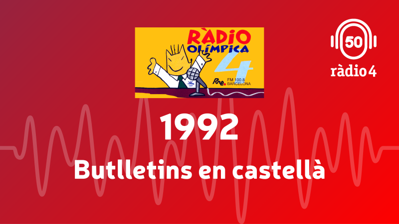 La R�dio Ol�mpica - Butllet� en castell� - Arxiu R�dio 4 | Escuchar