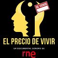 , con 
