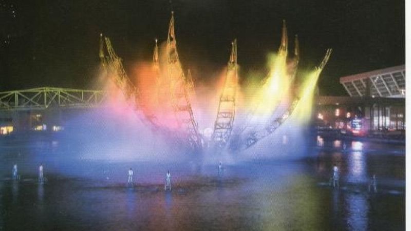 Inauguraci� del F�rum Universal de les Cultures Barcelona 2004 | Escoltar