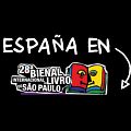 , con 